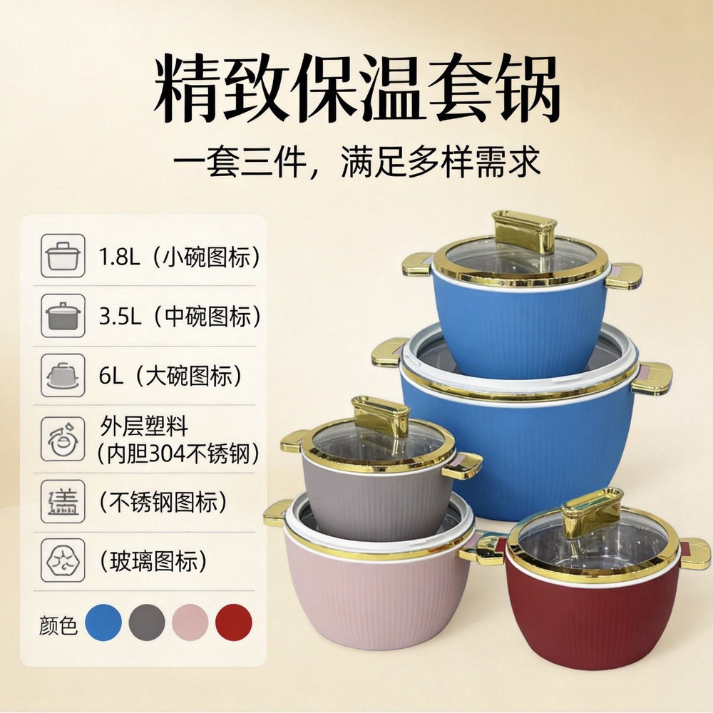 hot-selling factory direct sales fresh-keeping lunch box thermal insulation bucket golden handle high-end stainless steel thermal insulation pot three-piece combination