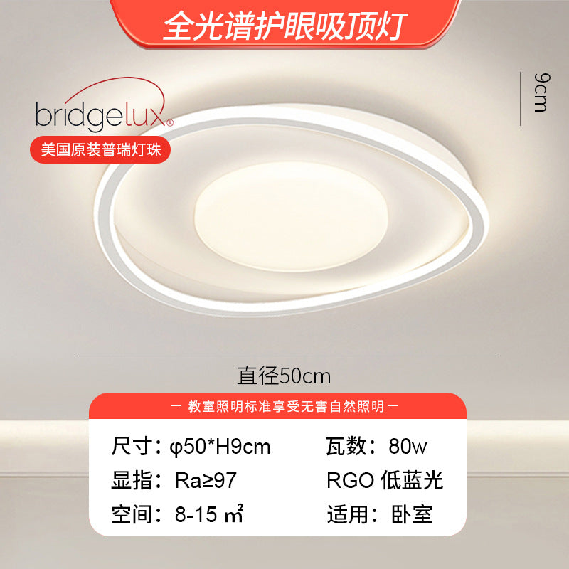 LED living room ceiling light cream wind living room main light bedroom light whole house home decoration lighting fixtures Zhongshan full spectrum