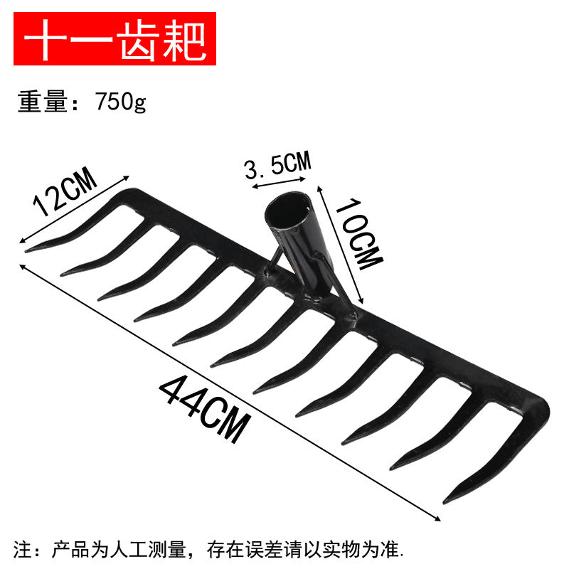 Agricultural iron rake, ground rake, thickened nail rake, soil rake, grass rake manufacturer, multi-functional 469-tooth weeding tool