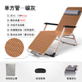 Recliner folding chair lunch break nap bed chair office back chair lazy chair beach home companion portable chair