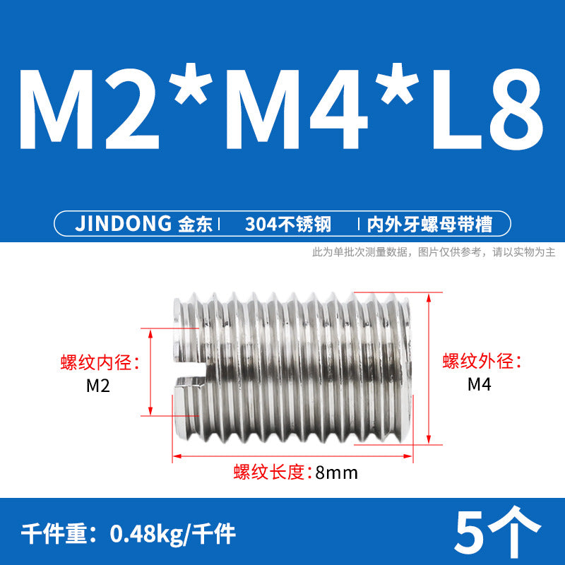 304 stainless steel inner and outer teeth nut conversion variable diameter braces screw thread sheath wire sleeve M3M4M5M6M8M10