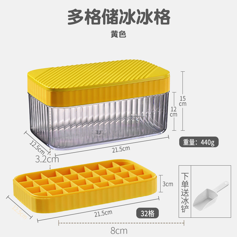 Ice cube ice box mold ice grid food grade soft silicone household large-capacity storage box frozen ice cream ice making artifact