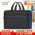 Oukeqi large capacity business briefcase oxford cloth waterproof satchel document bag printing office conference bag