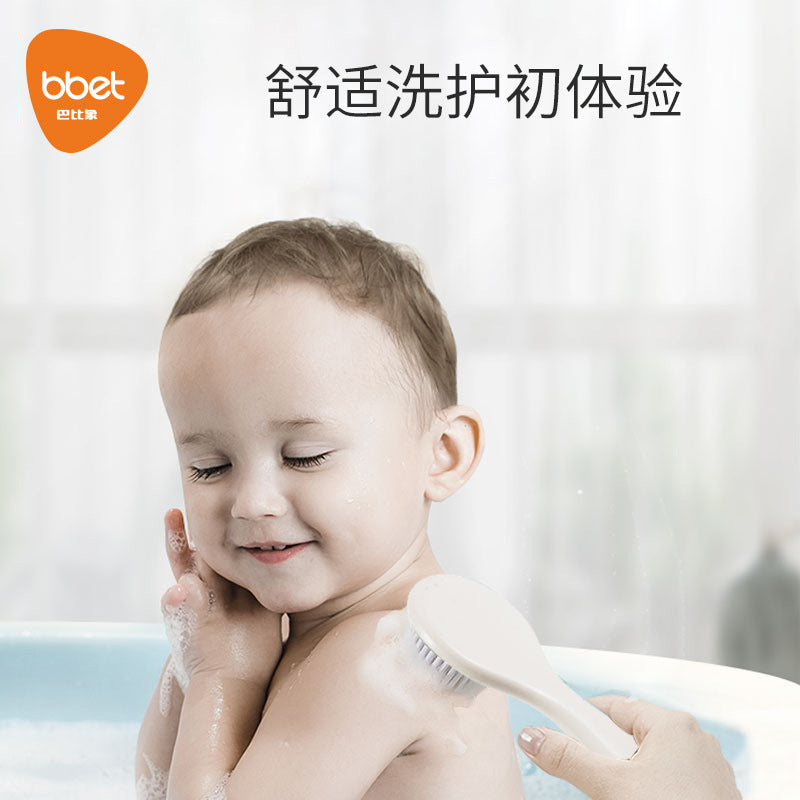 Babycare elephant baby comb - gentle hair removal, newborn brush, fetal hair removal, head massage soft bristle brush set