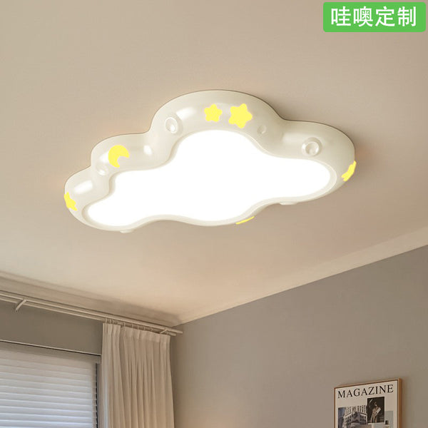 [Wow] Children's room main lamp eye protection boys and girls room cloud shape 2025 new Guangdong Zhongshan lamp