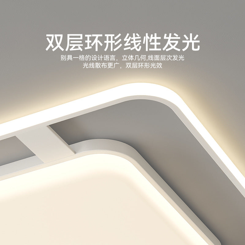 Living room light ceiling light modern simple atmosphere main light full spectrum eye protection LED light Nordic whole house lighting package