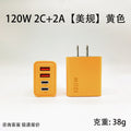 120w mobile phone fast charging charging head dual usb + dual type-c multi-port pd fast charging us and european chargers