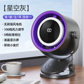 charging clip fan desktop usb small fan long battery life office dormitory high wind mini fan