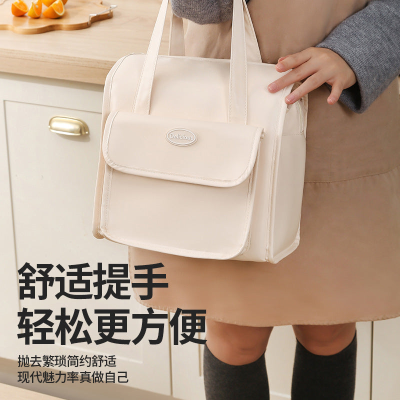 Beilian's new office worker bento bag, student large-capacity portable lunch bag, outdoor picnic thermal insulation lunch box bag