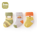 Babylon terry thickened fall and winter baby socks infant newborn socks knee socks cotton socks kids socks heattech