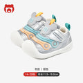 Toddler shoes for baby boys 0-1-3 years old, autumn/winter infant and toddler shoes for baby girls, soft sole functional fleece-lined thickened cotton shoes