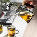 Guanshan cup fair cup with handle and filter glass fair cup square public cup tea drain set tea set tea cup