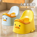 Kids potty training toilet - easy-to-assemble all-in-one design for baby boys and girls