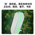Air purifier negative ion generator toilet deodorizer formaldehyde remover oxygen generator air purifier - home use