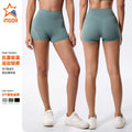 Ready-to-ship cross-border 3inch high-waisted compression shorts - slimming, stretchy, butt-lifting, and perfect for yoga or everyday wear