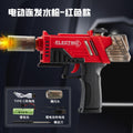 new product popular popular handheld fully automatic fire-breathing reloading electric children's water gun toy street stall wholesale