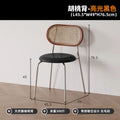 Used solid wood dining chair classy design living room dining table backrest for home foot pad retro popular big c chair dining chair