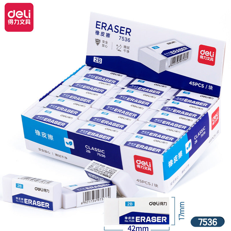 Deli Stationery Eraser Student Children 2B Eraser 4B Drawing Exam Art Eraser Pencil Eraser Whole Box Wholesale
