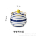 Household kitchen ceramic seasoning jar set - hand-painted creative pepper & salt shakers, sugar bowl, msg jar with wooden tray set