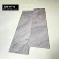Stone pattern wp-51 (4.5mm)