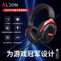 Ldon dragon guardian f02 wireless over-ear gaming headset - bluetooth esports headset for desktop pc fps gaming