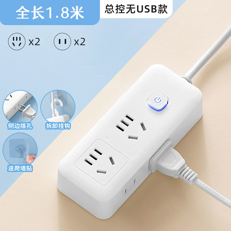 Smart power strip with 3 usb ports, multi-outlet power strip panel, multifunctional multi-outlet power strip, household power strip with cord