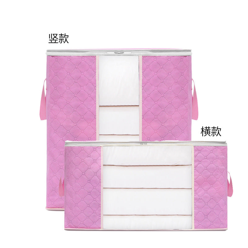 Storage bag Large capacity finishing bag Quilt clothes moving packing bag Non-woven folding quilt storage bag