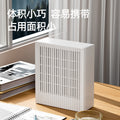 usb portable hotel air freshener odor eliminator car home air purifier - direct from manufacturer, wholesale