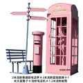 Five-piece set light pink blue