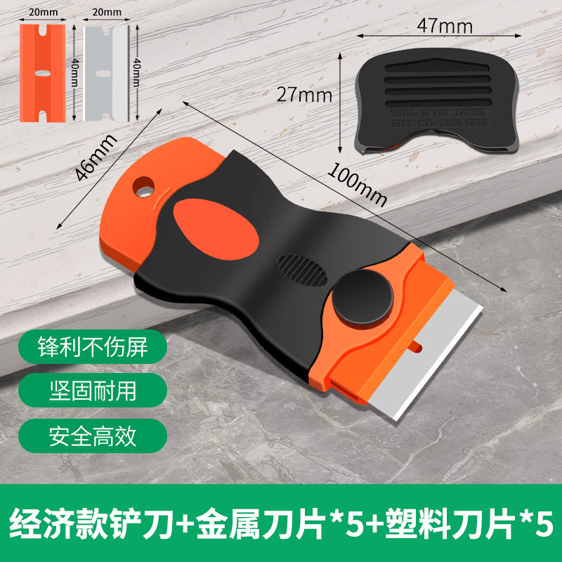 Multi-purpose cleaning scraper: perfect for kitchen stain removal, phone screen protector application, car adhesive removal, and glass cleaning