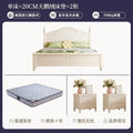 Bed + velvet mattress + bedside table * 2 combination