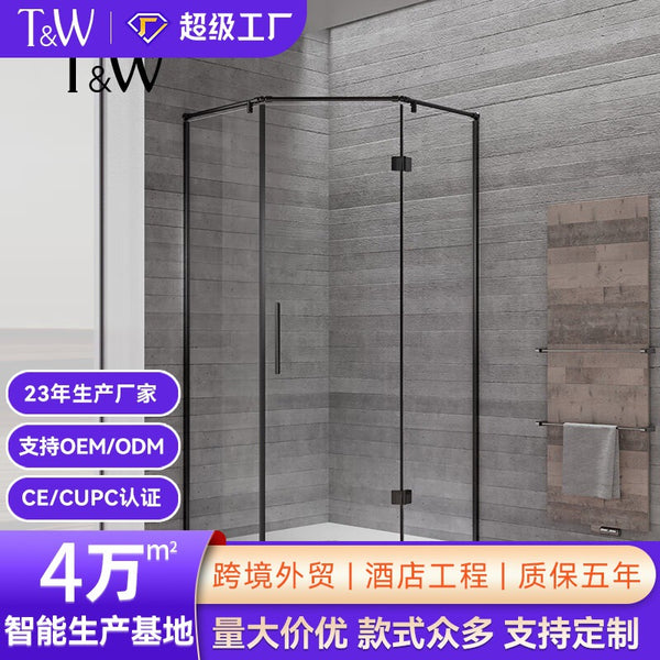 Travel Very narrow diamond shower room bathroom glass T-shaped partition toilet glass door bathroom