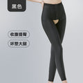 Wow, thigh body fat suction surgery body shaping pants, liposuction postpartum abdominal tightening leggings, shaping pants, hip lift