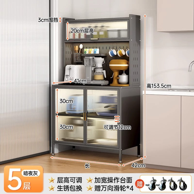 Kitchen storage rack, sideboard, floor-standing multi-layer oven, microwave, pot, electrical appliance, multi-functional storage cabinet