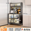 Gray • 5 layers [length 60cm] carbon steel countertop