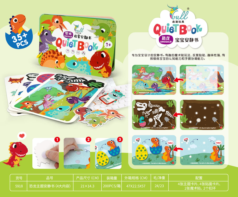 【half price clearance】kids enlightenment quiet book early education baby cognition cards preschool educational toys