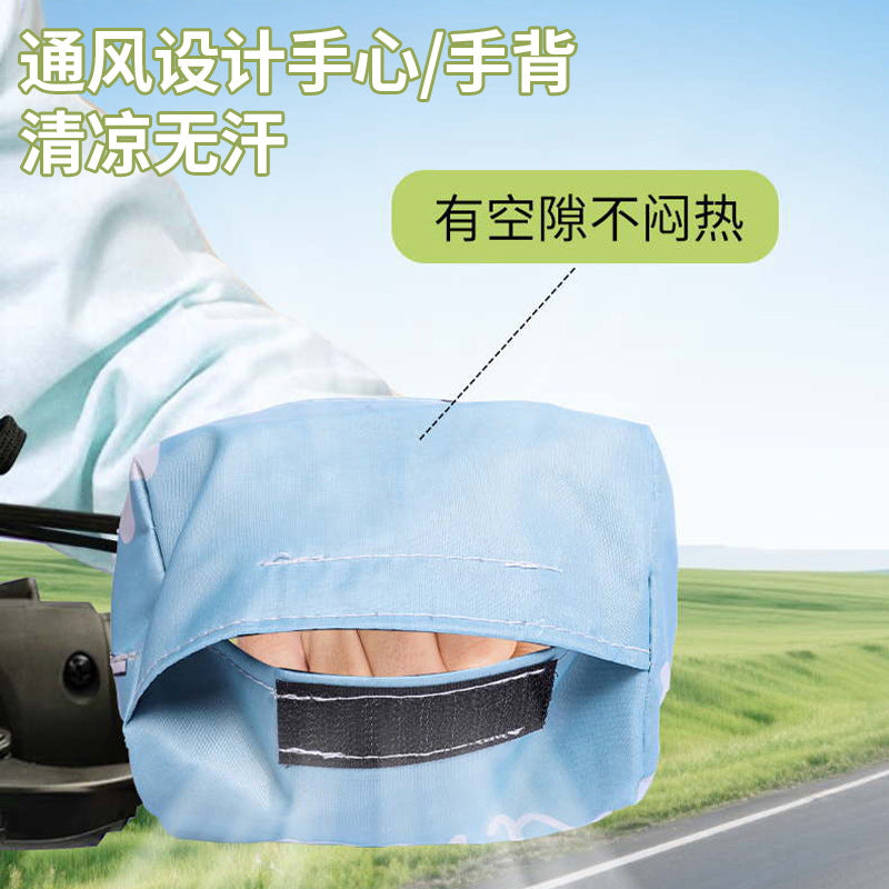 Electric vehicle handlebar covers sun protection gloves - universal fit for electric bikes, motorcycles - summer breathable, windproof, sunshade, waterproof, and rainproof