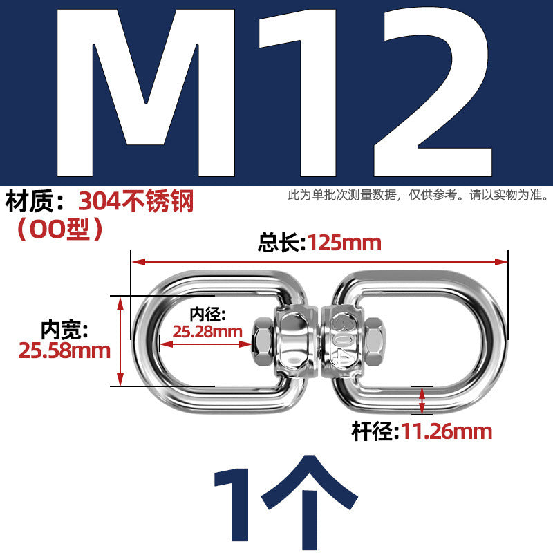 304 stainless steel U-shaped U-shaped sandbag hanging chair grid swing hammock fire escape expansion screw hook hook