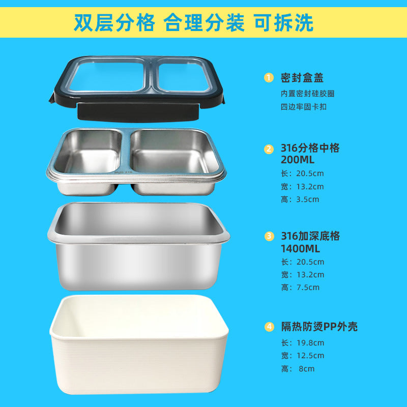 316 stainless steel lunch box - double layer insulated, airtight bento box for food, fruit, and refrigerator storage - rectangular meal container