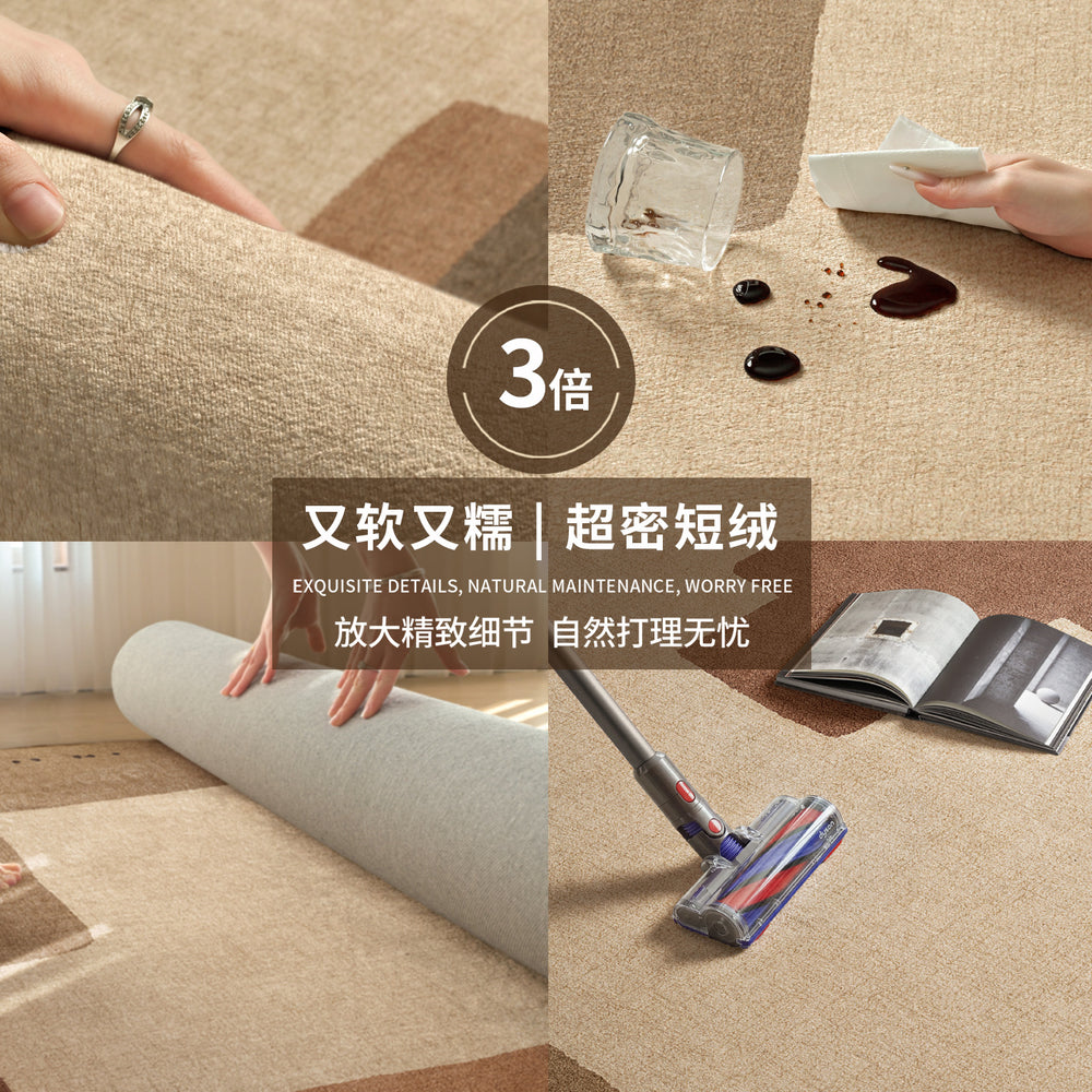 Carpet living room medieval style no-wash and wipeable dopamine for home bedside sofa carpet bedroom full large area