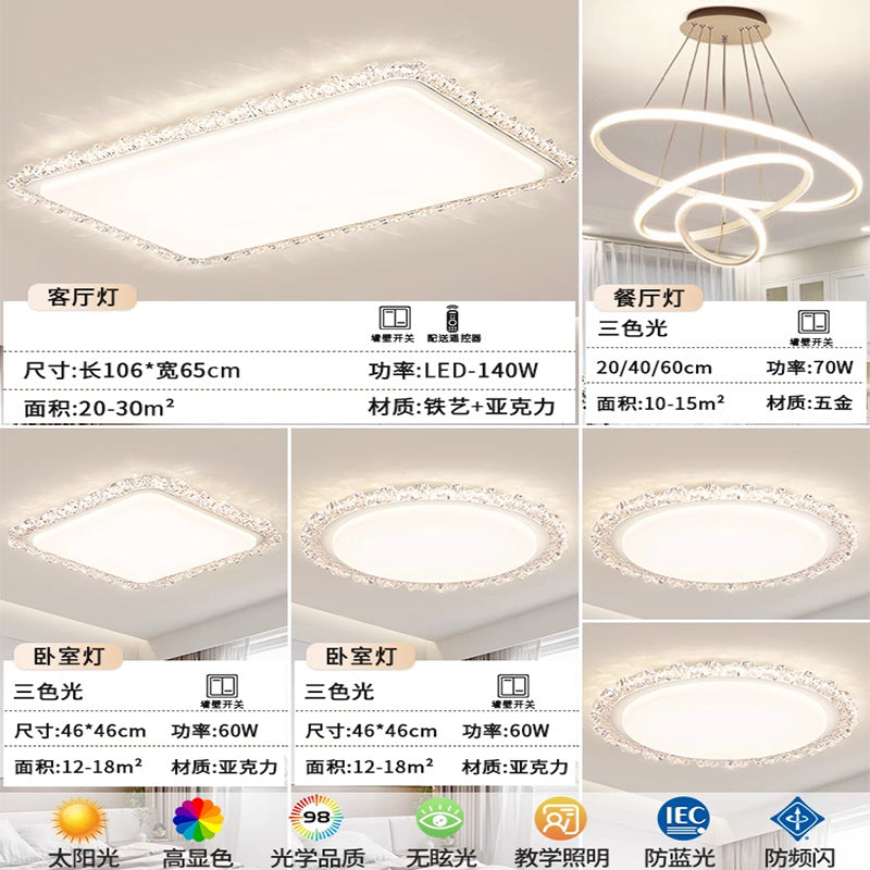 Zhongshan home improvement lighting European modern saving wind set diamond atmosphere home full spectrum bedroom living room ceiling lamp