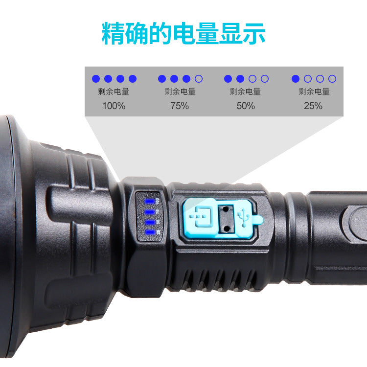 Cross-border new flashlight strong light USB charging outdoor long-range shooting long battery life household LED power display wholesale flashlight