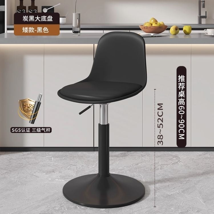 Bar stool, counter stool, chair, home restaurant bar ktv chair, adjustable height bar stool, metal bar stool