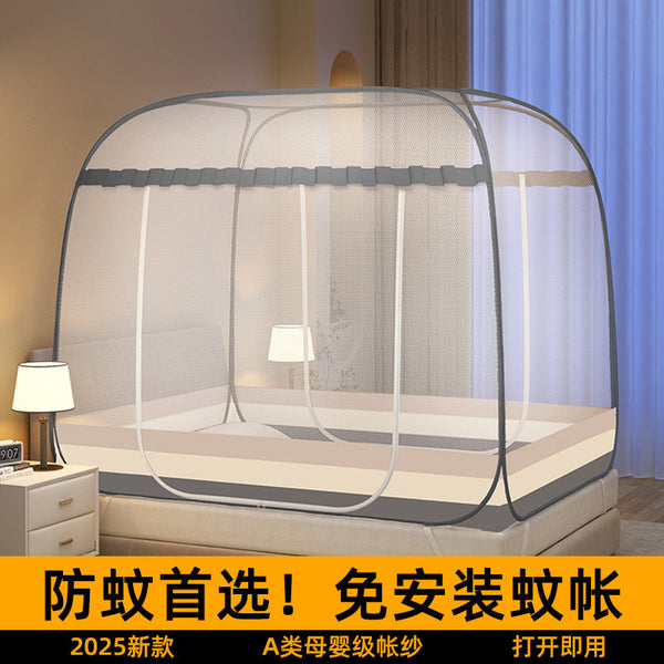 Installation-free yurt mosquito net 2025 new home bedroom anti-drop baby and child anti-drop bed tent full cover