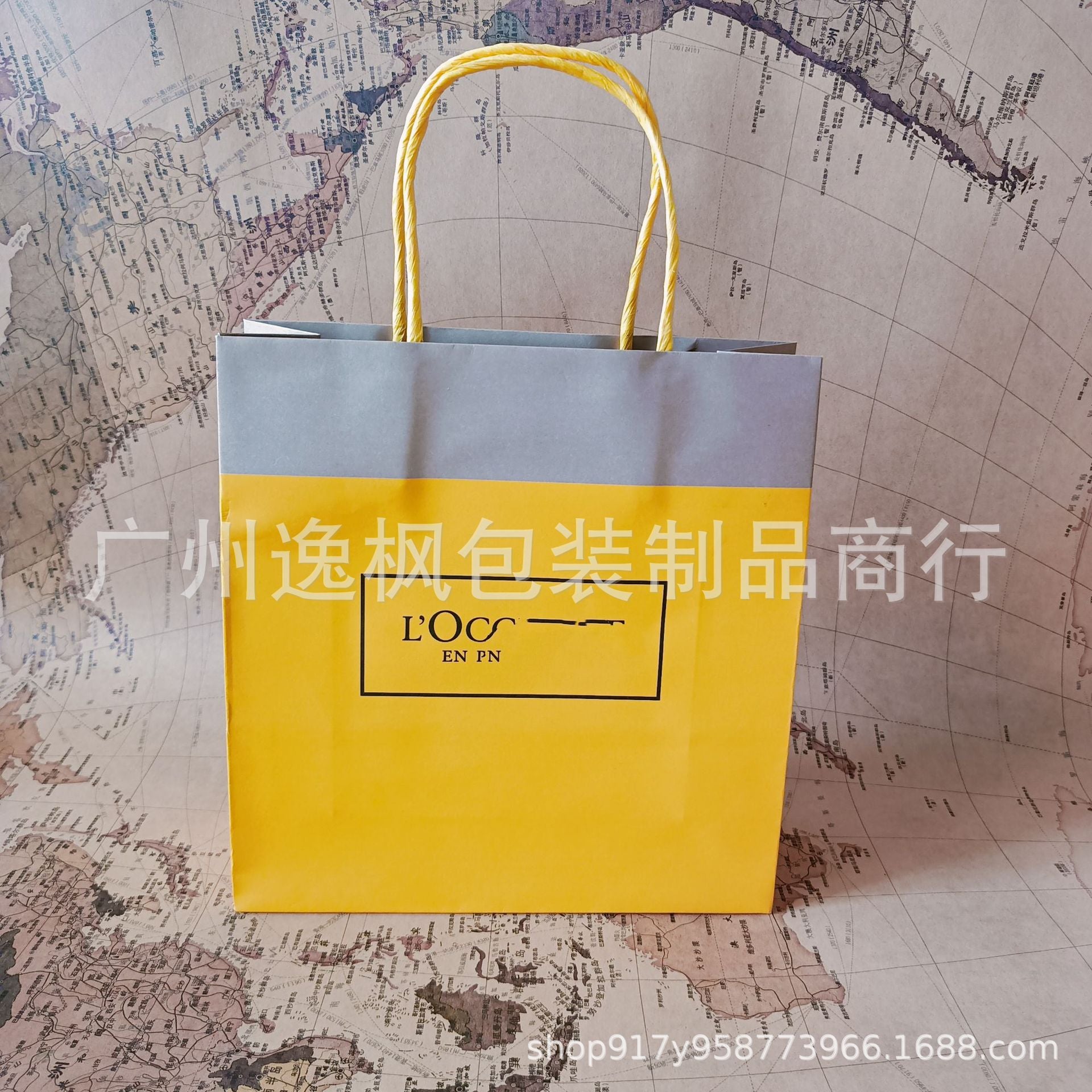 Oushu Body Wash Gift Box Body Lotion Gift Box Packaging Empty Box Gift Bag Hand Cream Kraft Packaging Paper Bag