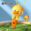 Cute cartoon whistle rabbit yellow duck pig shape lanyard whistle small trumpet kindergarten kids toys street stall