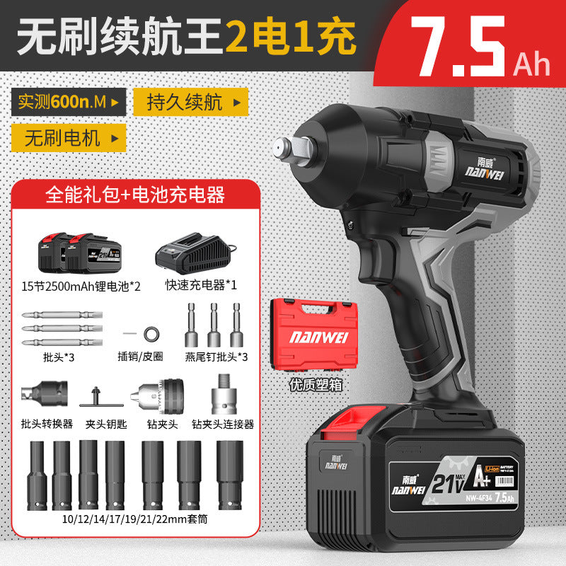 Wholesale nanwei brushless electric wrench electric air cannon 1500n lithium electric large torque photovoltaic installation railway electric wrench