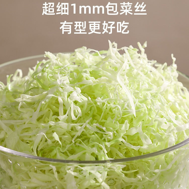 Japanese cabbage grater multi-functional cabbage lemon cucumber vegetable salad slicing shredder grater