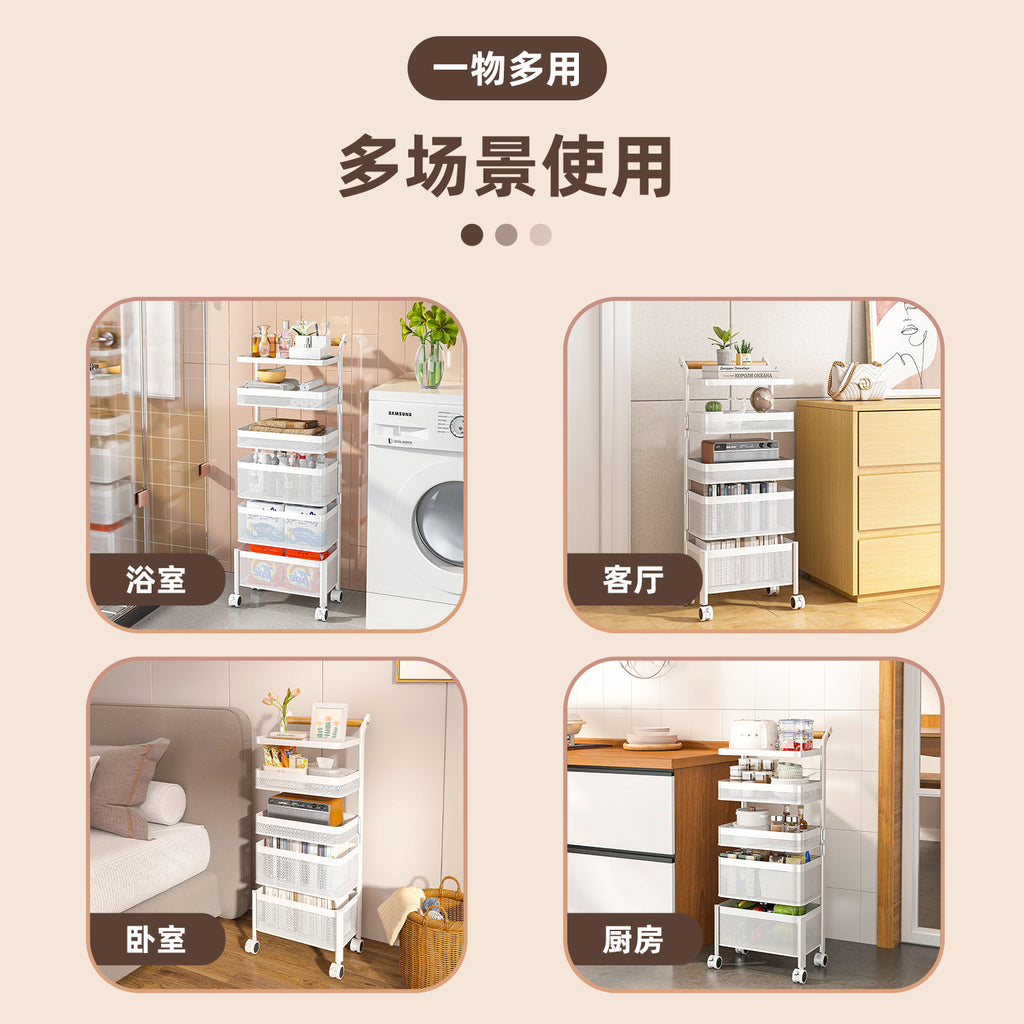 Strictly selected items, rotating floor rack, kitchen, living room, snack trolley, vegetable basket, mobile storage rack