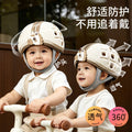 Anti-fall hat baby helmet anti-collision head handy gadget baby learning to walk head protection kids breathable security hat all year round
